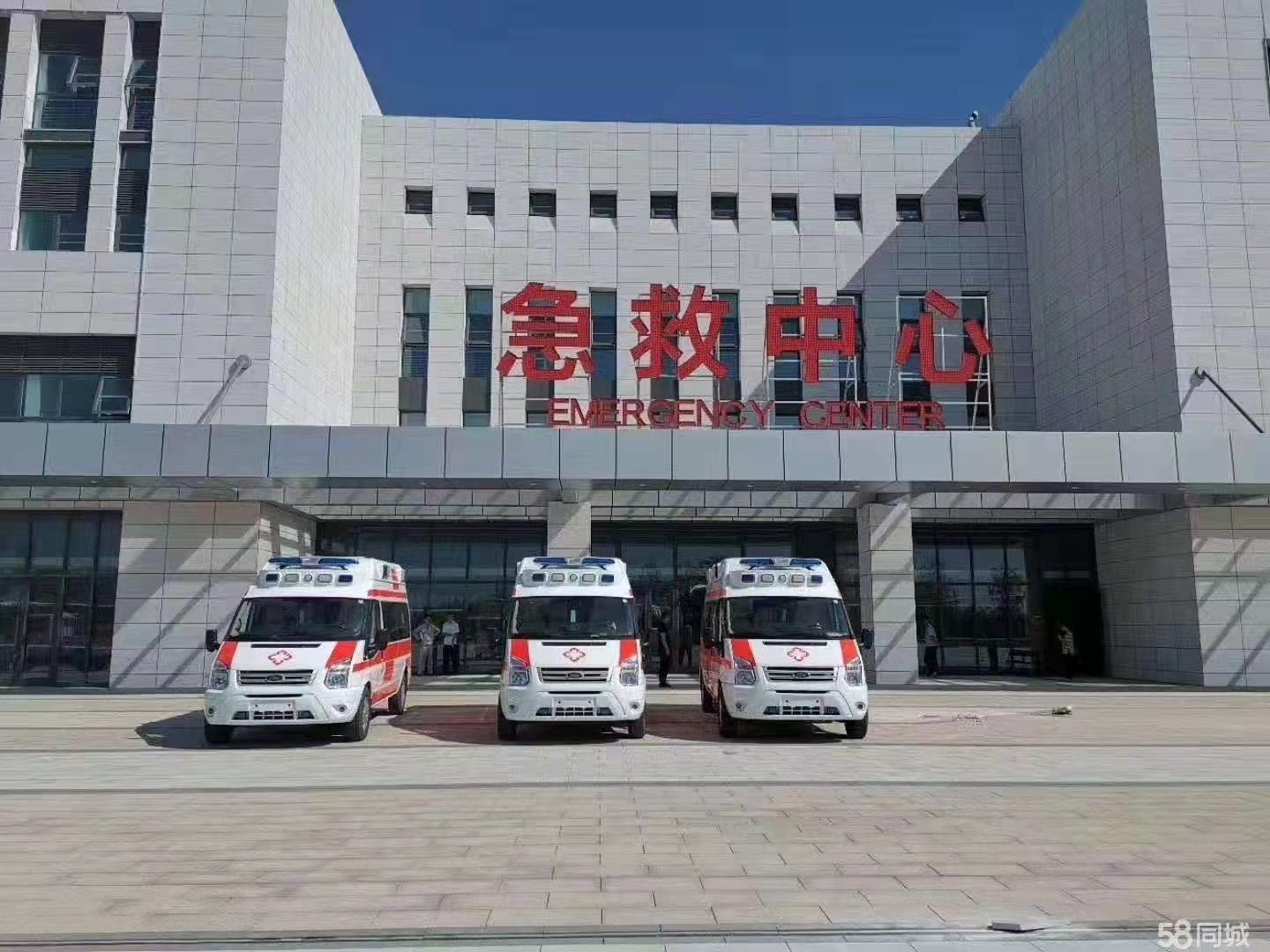 乌兰浩特市妇婴监护型护送